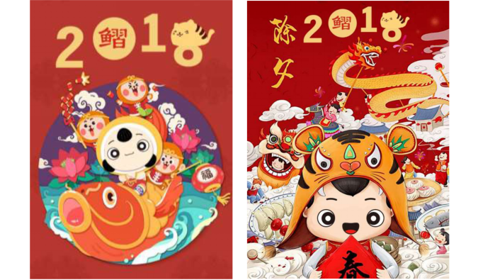 千年古城 ，鰭部故里