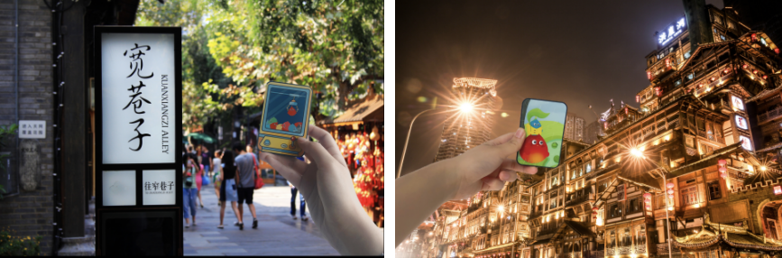 “多多”衍生產(chǎn)品