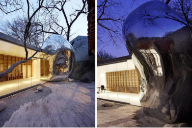 未來事件交易所