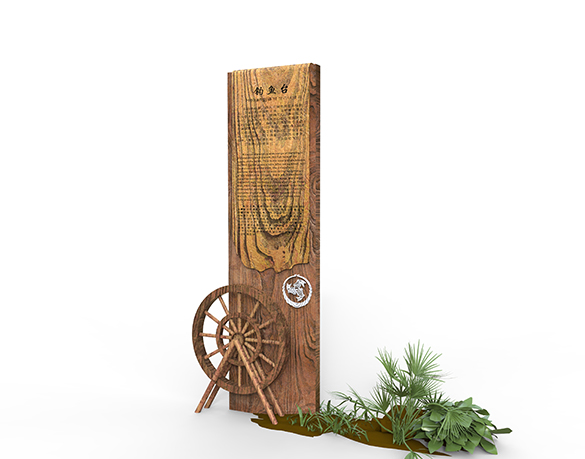 黎平肇興侗寨標(biāo)識導(dǎo)視系統(tǒng)設(shè)計