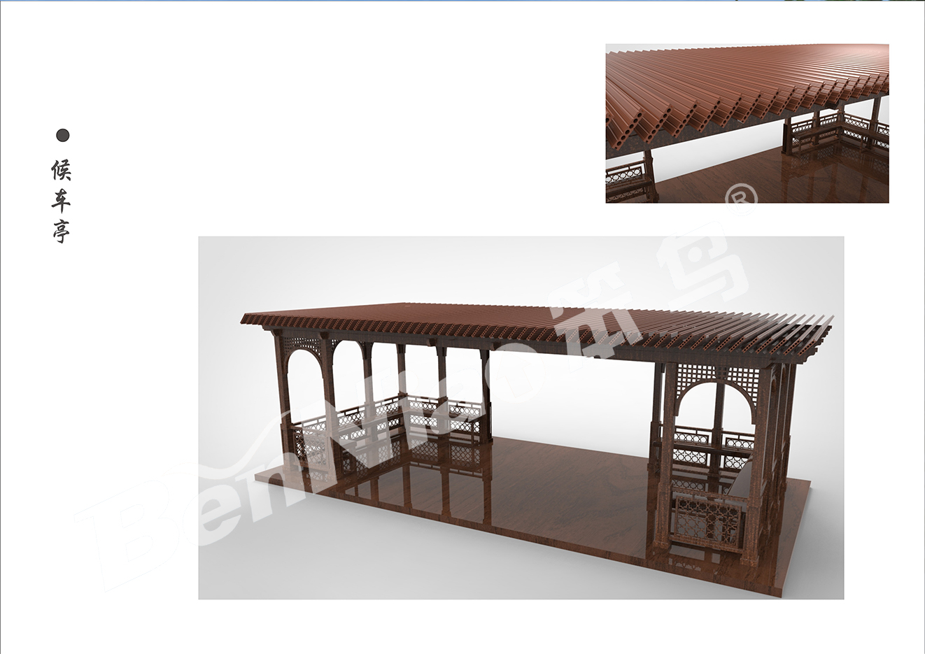 貴州凈心谷景區(qū)導視系統(tǒng)設計