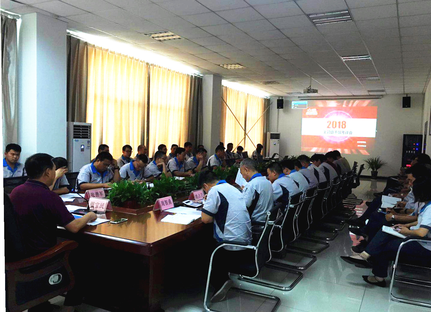 自然學(xué)校 自然學(xué)校