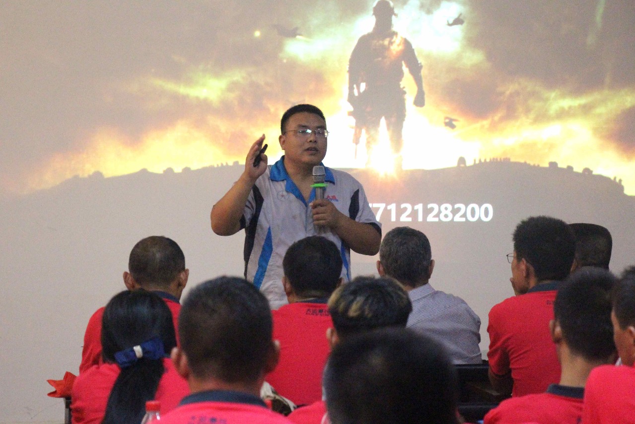 未來事件交易所